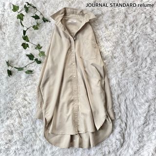 ジャーナルスタンダードレリューム(JOURNAL STANDARD relume)のJOURNAL STANDARD relume 長袖シャツ ベージュ　リネン混(シャツ/ブラウス(長袖/七分))