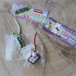 ハローキティ(ハローキティ)のご当地キティ キティちゃん 根付け(キャラクターグッズ)