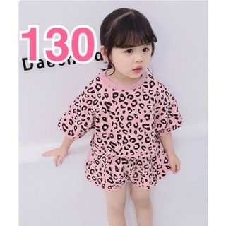 キッズセットアップ　可愛い女の子服　Tシャツ　パンツ　上下セット　ピンクヒョウ柄(その他)