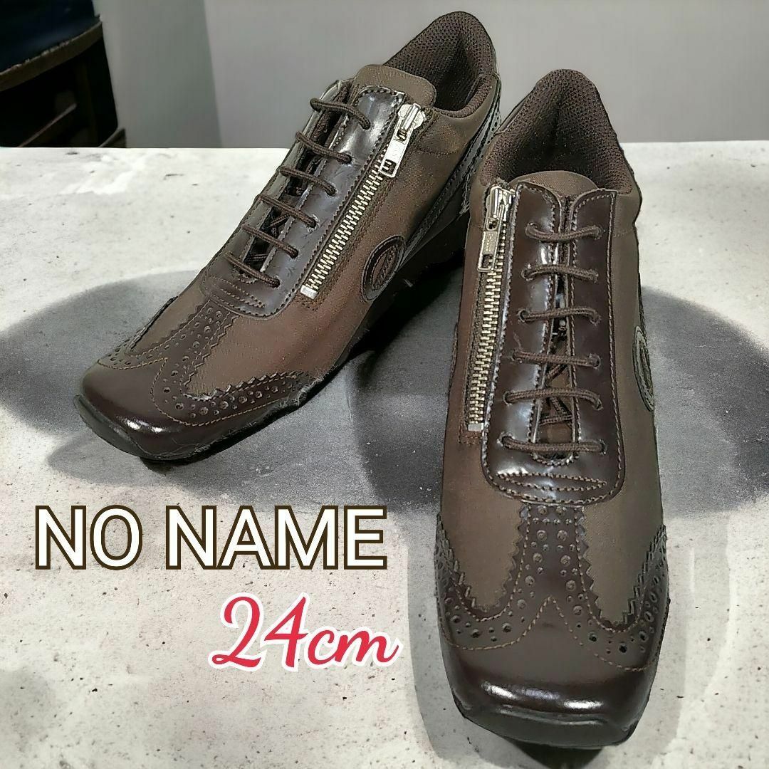 NO NAME◎美品！レースアップスニーカー(39)レザー切替 ジップアップ厚底