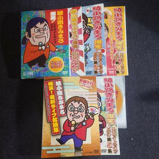 番組誕生40周年記念盤 8時だョ！全員集合 2008 DVD-BOX 豪華版 Dの通販