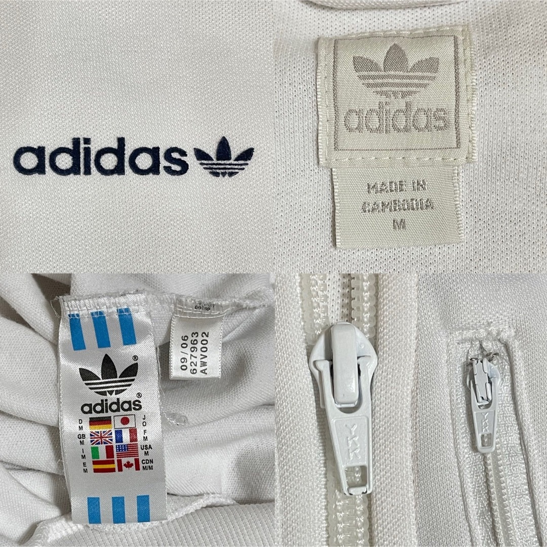 adidas - L美品90s】アディダス古着トラックジャケット ジャージ adidas - L美品90s】アディダス古着トラックジャケット ジャージ
