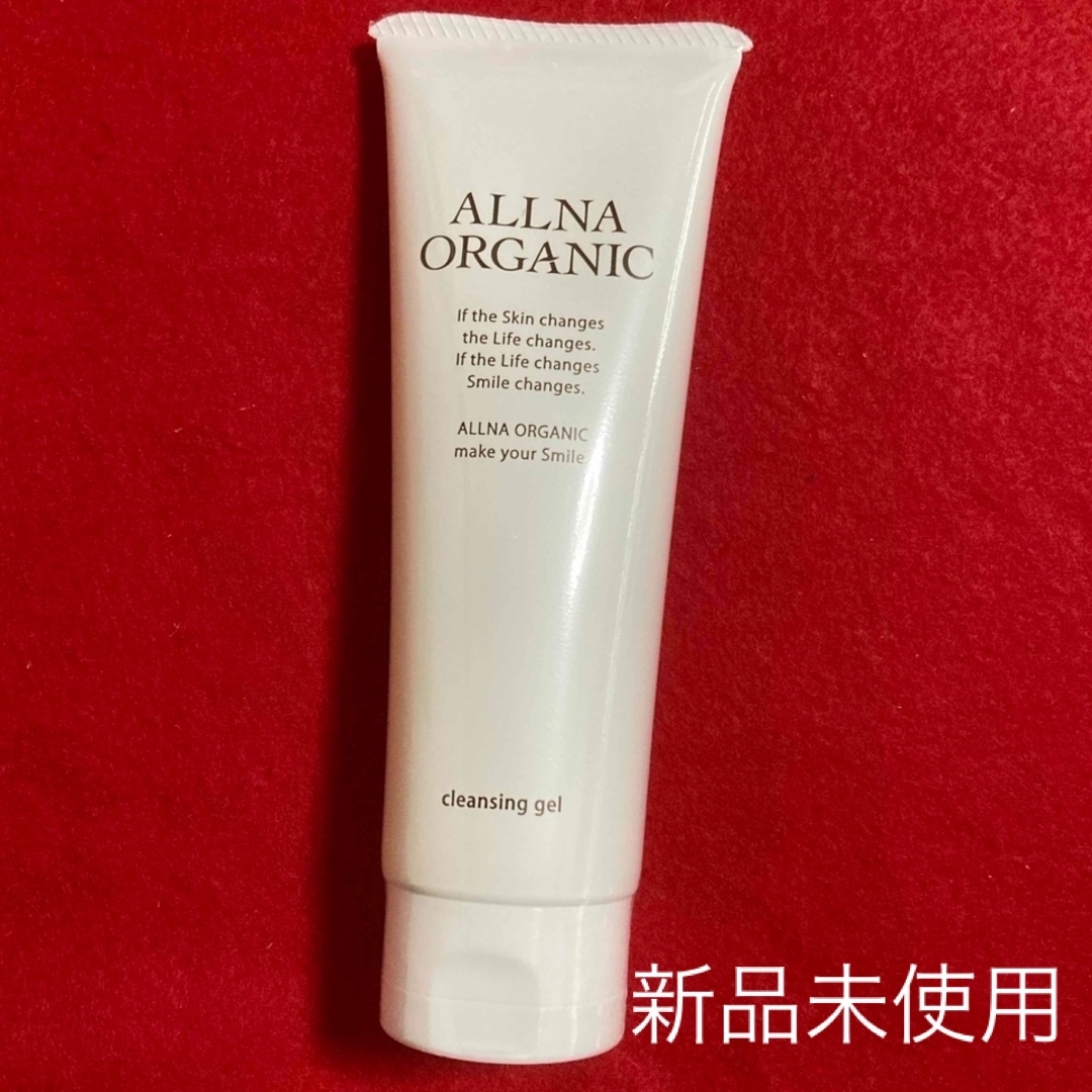 ALLNA ORGANIC(オルナオーガニック)のオルナオーガニッククレンジングジェル(メイク落とし)130g コスメ/美容のスキンケア/基礎化粧品(クレンジング/メイク落とし)の商品写真