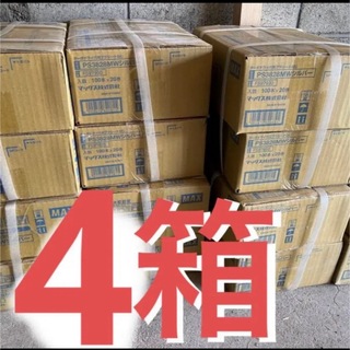 Makita - メーカー MAXプラシートネジ 4箱PS3828MW-R の通販 by peach