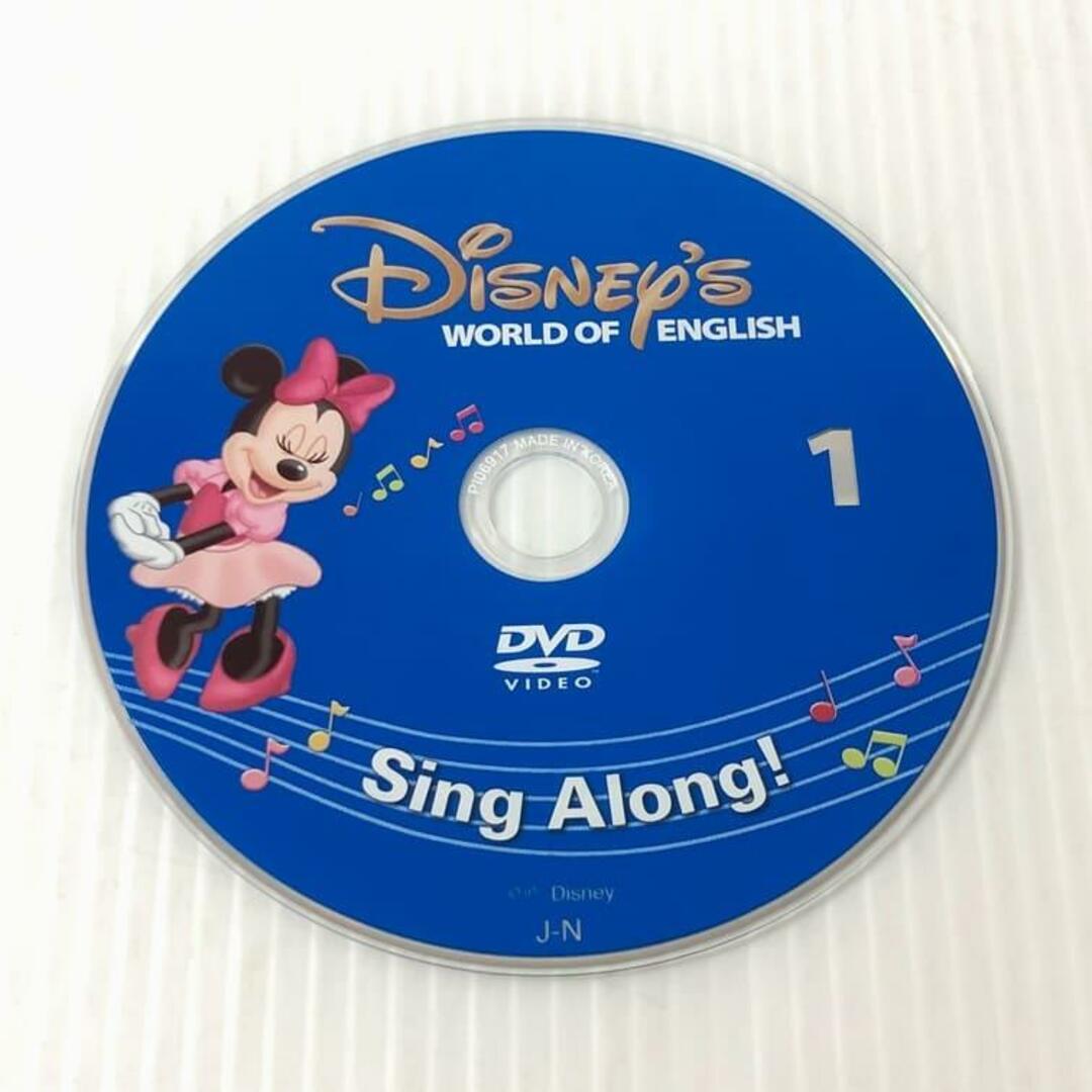 ディズニー英語システム シングアロング DVD 新子役 2016年 s-635の