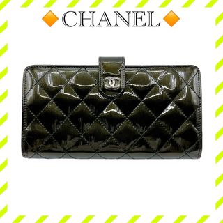 シャネル(CHANEL)の良品 シャネル パテントレザー マトラッセ 長財布 ブラック レディース メンズ(財布)