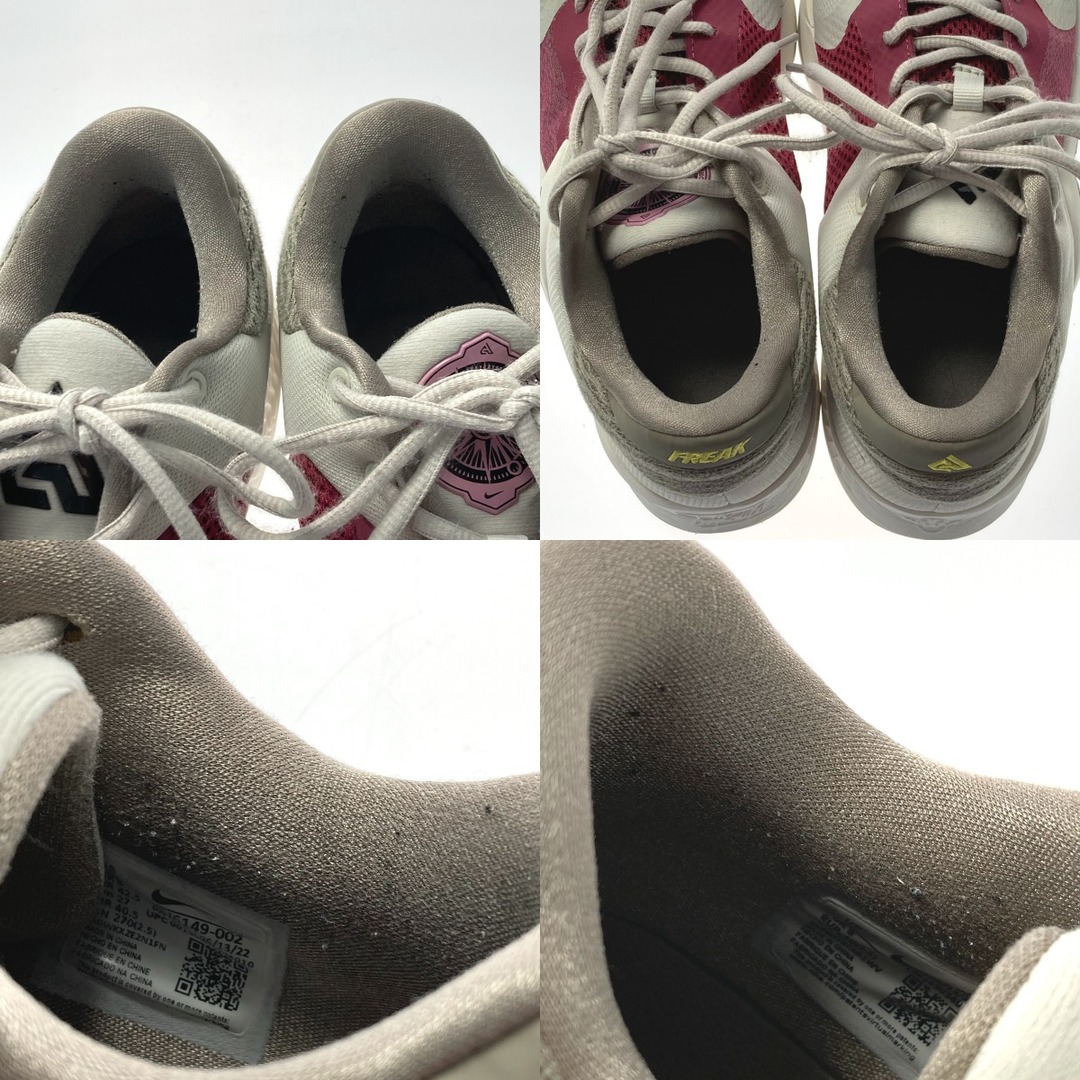 NIKE(ナイキ)の☆☆NIKE ナイキ ZOOM FREAK 4 スニーカー SIZE 27cm メンズ DJ6149 002 ベージュ メンズの靴/シューズ(スニーカー)の商品写真