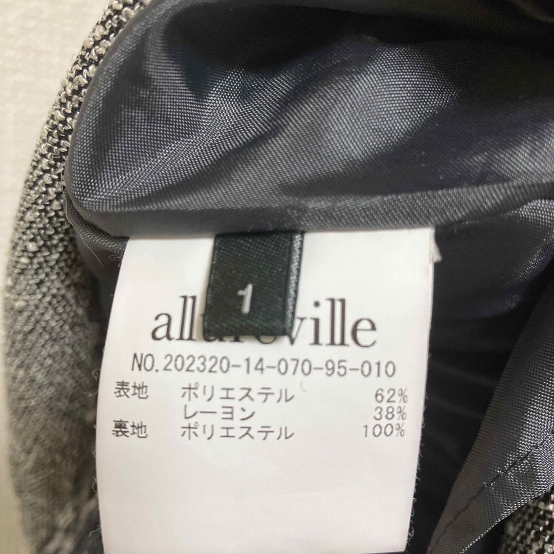 allureville(アルアバイル)のアルアバイル　ワンピース レディースのワンピース(ロングワンピース/マキシワンピース)の商品写真