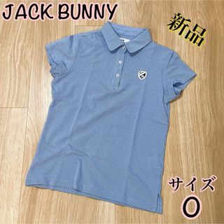 JACKBUNNY【新品】ポロシャツ