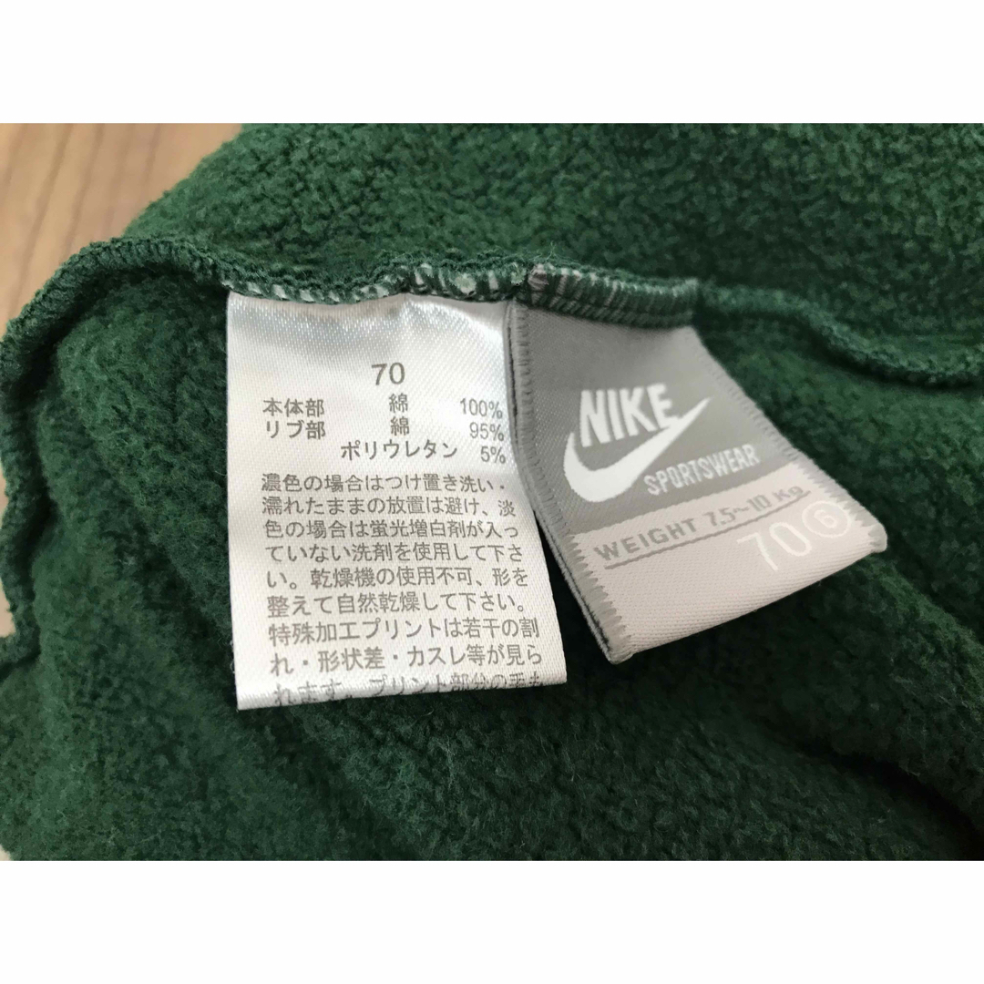 NIKE(ナイキ)のNIKE 長袖ロンパース　70 グリーン×イエロー　前開き　裏起毛 キッズ/ベビー/マタニティのベビー服(~85cm)(ロンパース)の商品写真