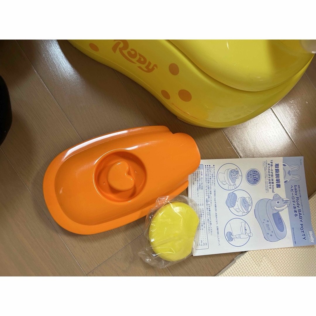 Rady(レディー)のrody baby potty  ロディおまる キッズ/ベビー/マタニティのおむつ/トイレ用品(ベビーおまる)の商品写真