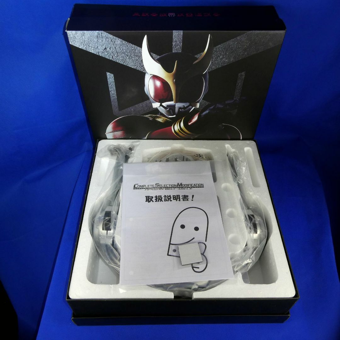 BANDAI - 仮面ライダークウガ☆平成ライダー☆大人の為のクウガ BANDAI - 仮面ライダークウガ☆平成ライダー☆大人の為のクウガ