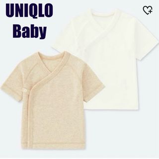 ユニクロ(UNIQLO)の【UNIQLO】ユニクロベビー 短肌着 50-60 2枚セット(肌着/下着)