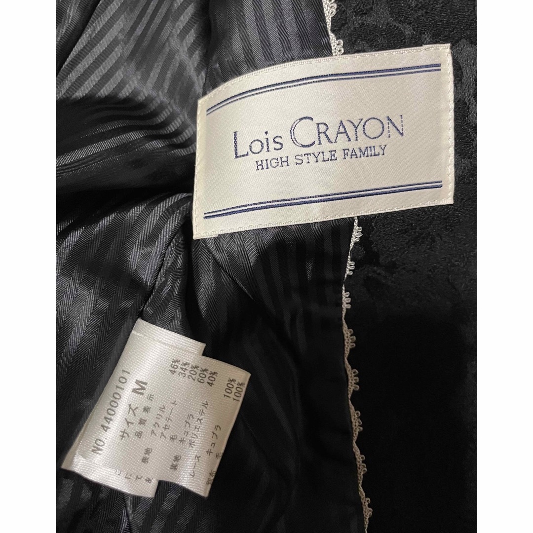 Lois CRAYON(ロイスクレヨン)のLois CRAYON ジャガード トリミング テーラード ジャケット レディースのジャケット/アウター(テーラードジャケット)の商品写真