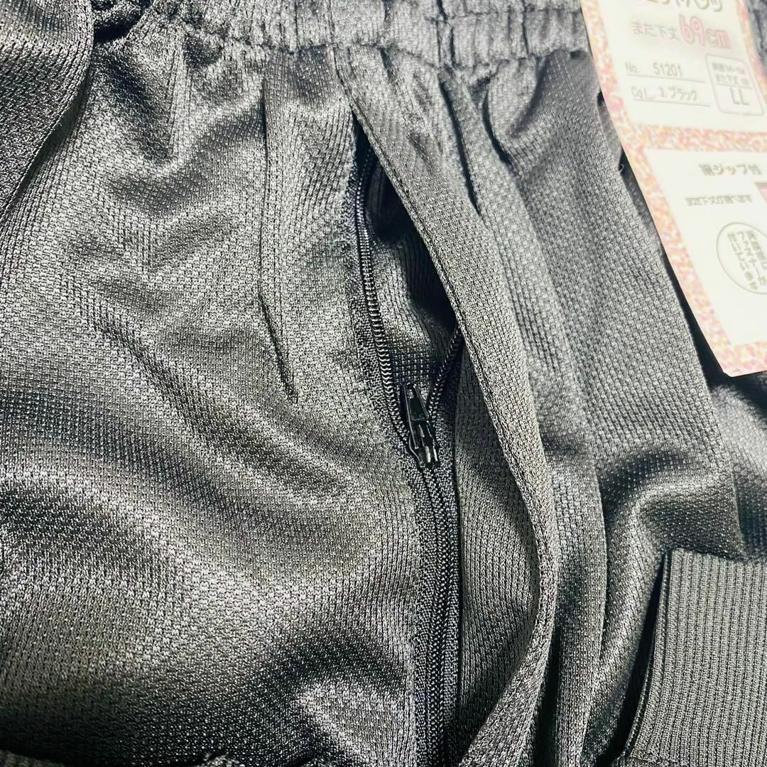 2枚セット⭐️ スウェットパンツ メンズ M ファスナー付き メンズのジャケット/アウター(ノーカラージャケット)の商品写真