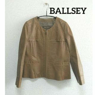 ボールジィ(Ballsey)の【美品】BALLSEY　牛革ノーカラージャケット　本革(ノーカラージャケット)