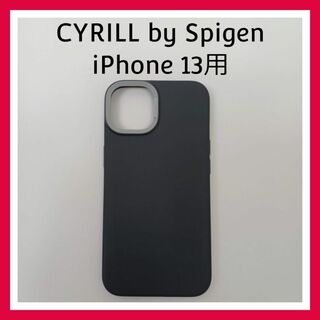 CYRILL by Spigen　iPhone13　ケース　ダークグレー　スマホ(iPhoneケース)
