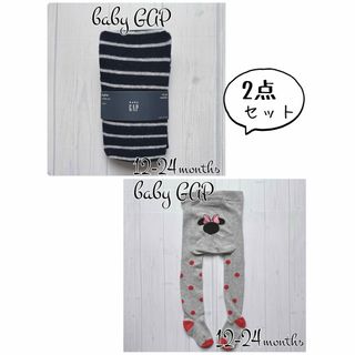 ベビーギャップ(babyGAP)の★baby GAP★  新品  タイツ2枚セット  18-24months(靴下/タイツ)