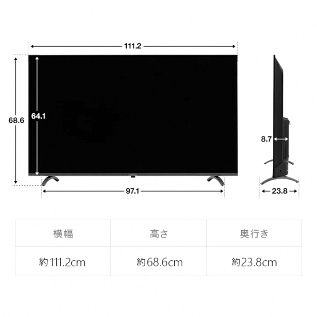 SUNRIZE(サンライズ)のSUNRIZE フレームレステレビ 50インチ　4Ｋ対応 スマホ/家電/カメラのテレビ/映像機器(テレビ)の商品写真