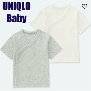 ユニクロ(UNIQLO)の【UNIQLO】ユニクロベビー 短肌着 50-60 2枚セット(肌着/下着)