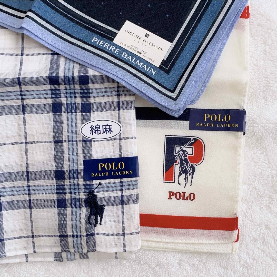 POLO RALPH LAUREN(ポロラルフローレン)の【新品3枚】ポロラルフローレン　ピエールバルマン　ビジネスハンカチーフ　男性用 メンズのファッション小物(ハンカチ/ポケットチーフ)の商品写真