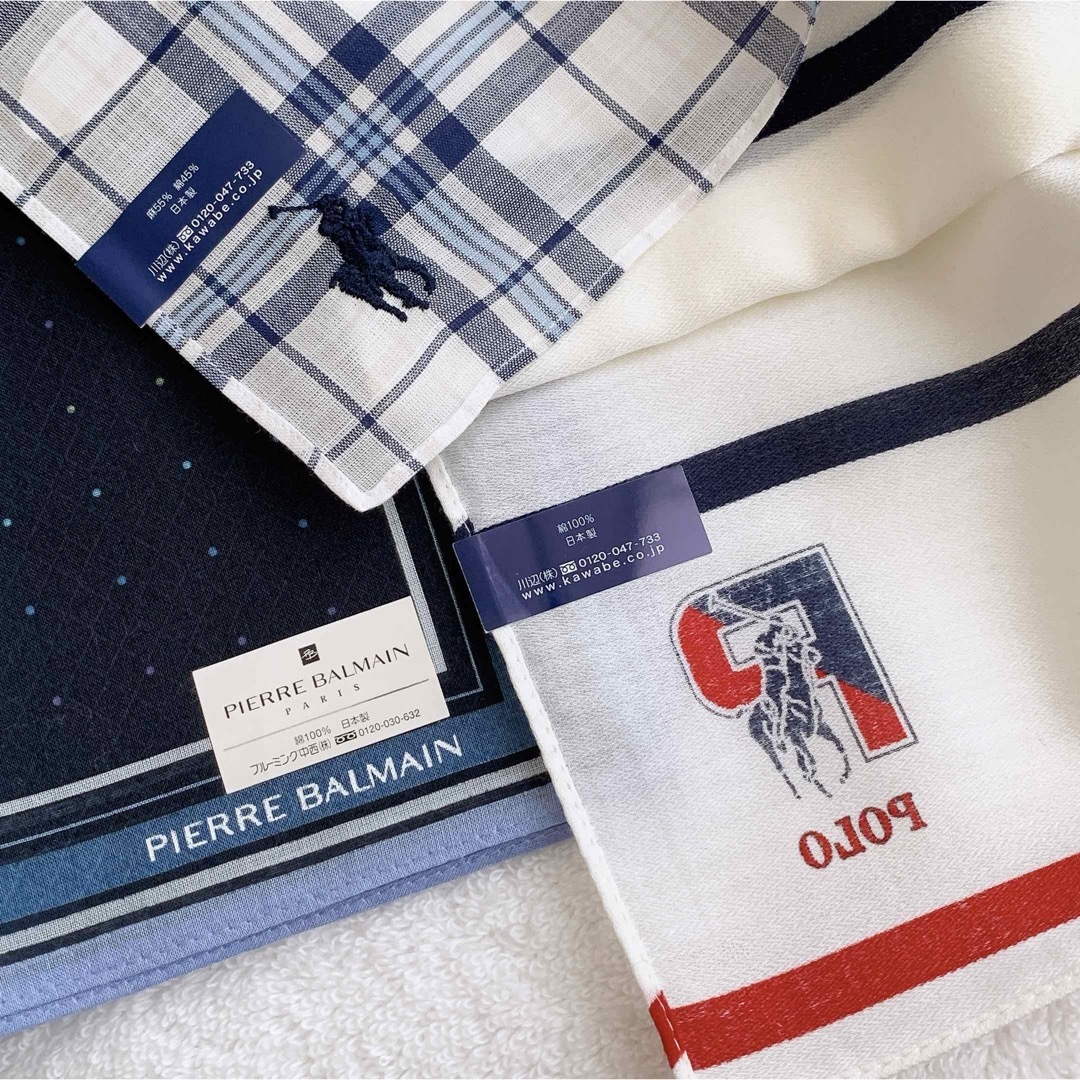 POLO RALPH LAUREN(ポロラルフローレン)の【新品3枚】ポロラルフローレン　ピエールバルマン　ビジネスハンカチーフ　男性用 メンズのファッション小物(ハンカチ/ポケットチーフ)の商品写真