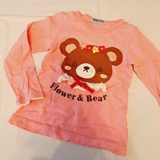 長袖トップス 110  ロンT 可愛い クマちゃん(Tシャツ/カットソー)