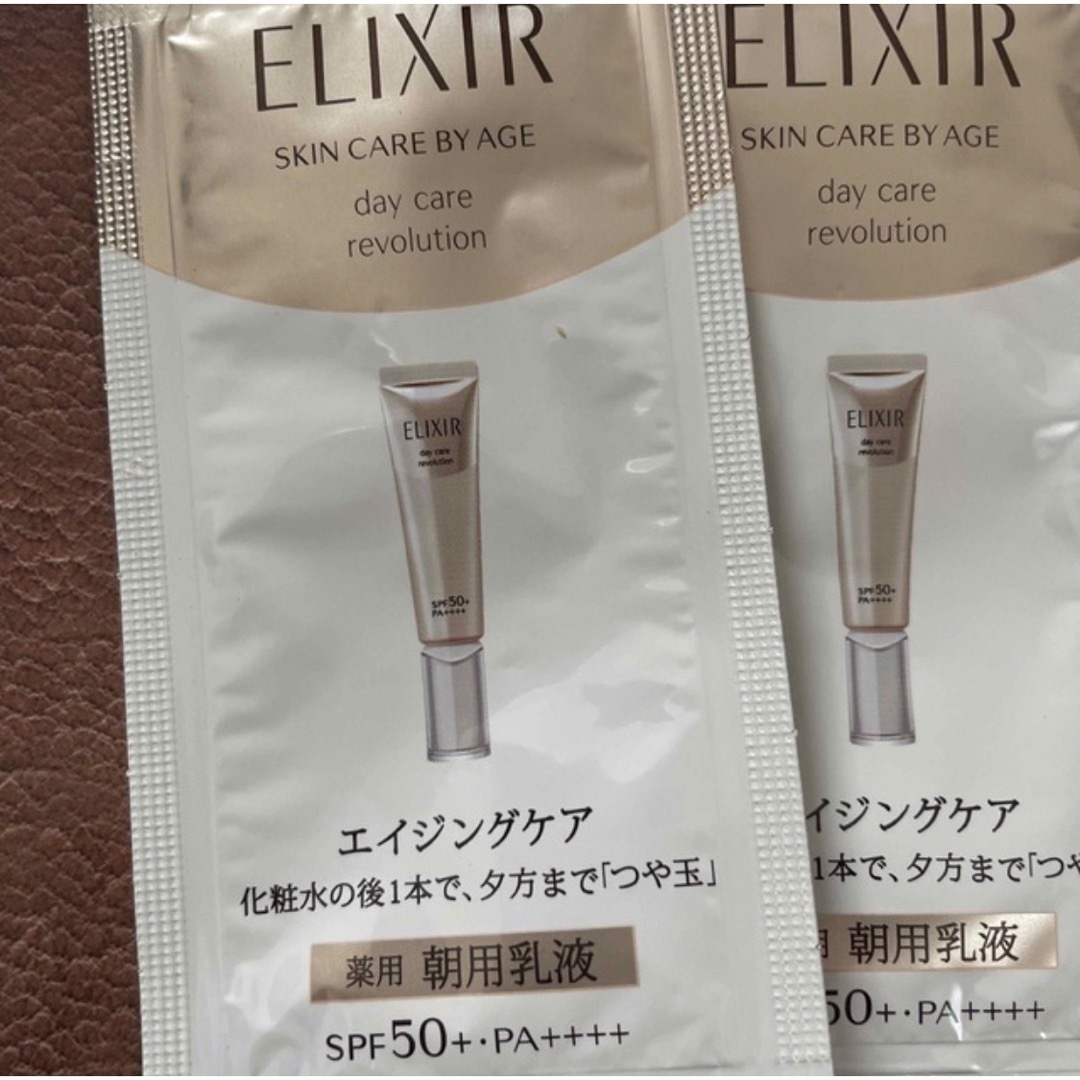 ELIXIR(エリクシール)のエリクシール　デーケアレボリューション　朝用乳液 コスメ/美容のベースメイク/化粧品(化粧下地)の商品写真