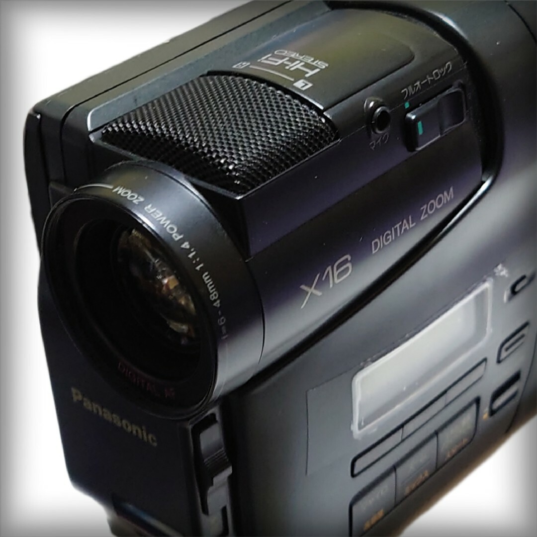 Panasonic(パナソニック)の《レトロ品》Panasonic NV-T1 X16 DIGITAL ZOOM スマホ/家電/カメラのカメラ(ビデオカメラ)の商品写真