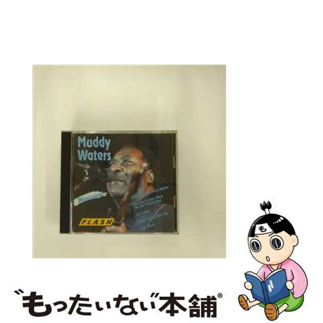 【中古】 Mississippi マディ・ウォーターズ エンタメ/ホビーのCD(その他)の商品写真