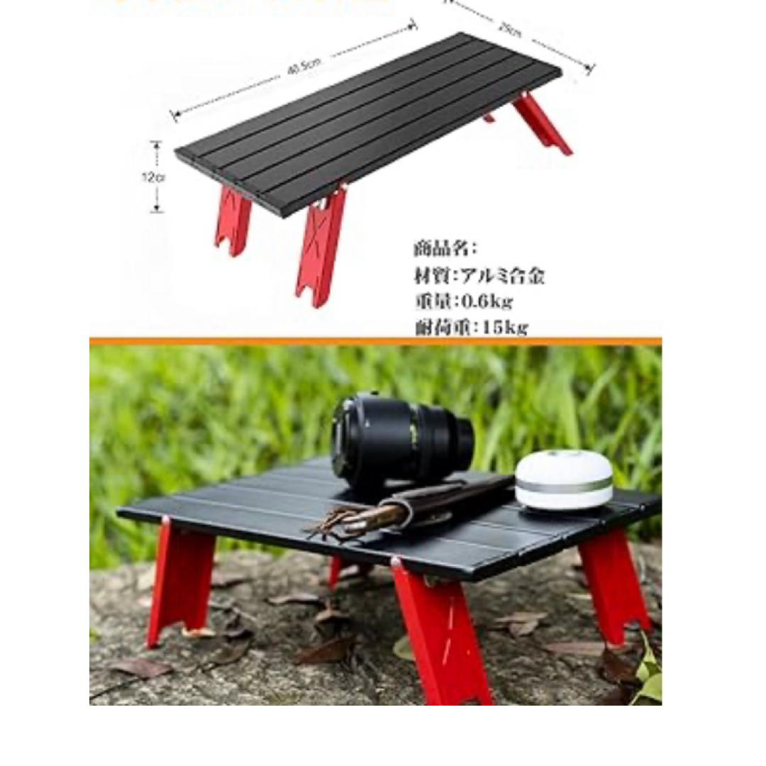 CARBABY アウトドア テーブル  ブラック キャンプ 折畳 アルミ 超軽量 スポーツ/アウトドアのアウトドア(テーブル/チェア)の商品写真