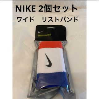 ナイキ(NIKE)のNIKE ナイキ スウッシュ ダブルワイド リストバンド BN5002-620(バングル/リストバンド)