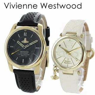 ヴィヴィアンウエストウッド(Vivienne Westwood)の【ペアBOX付き】ヴィヴィアン ウエストウッド 腕時計 ペアウォッチ 2本セット ゴールド ブラック ホワイト レザー 革VV185GDBKVV006WHWH ペアセット カップル(腕時計(アナログ))