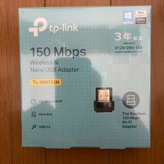 新品 TP-Link 無線LAN 子機 TL-WN725N(EU)(PC周辺機器)