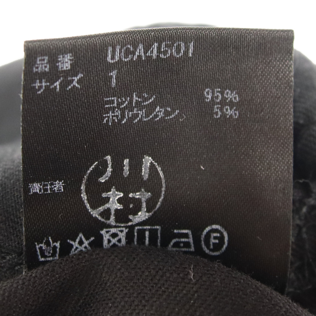 UNDERCOVER(アンダーカバー)のUNDERCOVER アンダーカバー BASIC ベーシック コットン ストレート パンツ ブラック UCA4501 メンズのパンツ(その他)の商品写真