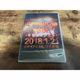 アンフィルDVD「GRAND FINAL 3rd ANNIVERSARY ONE(ミュージック)