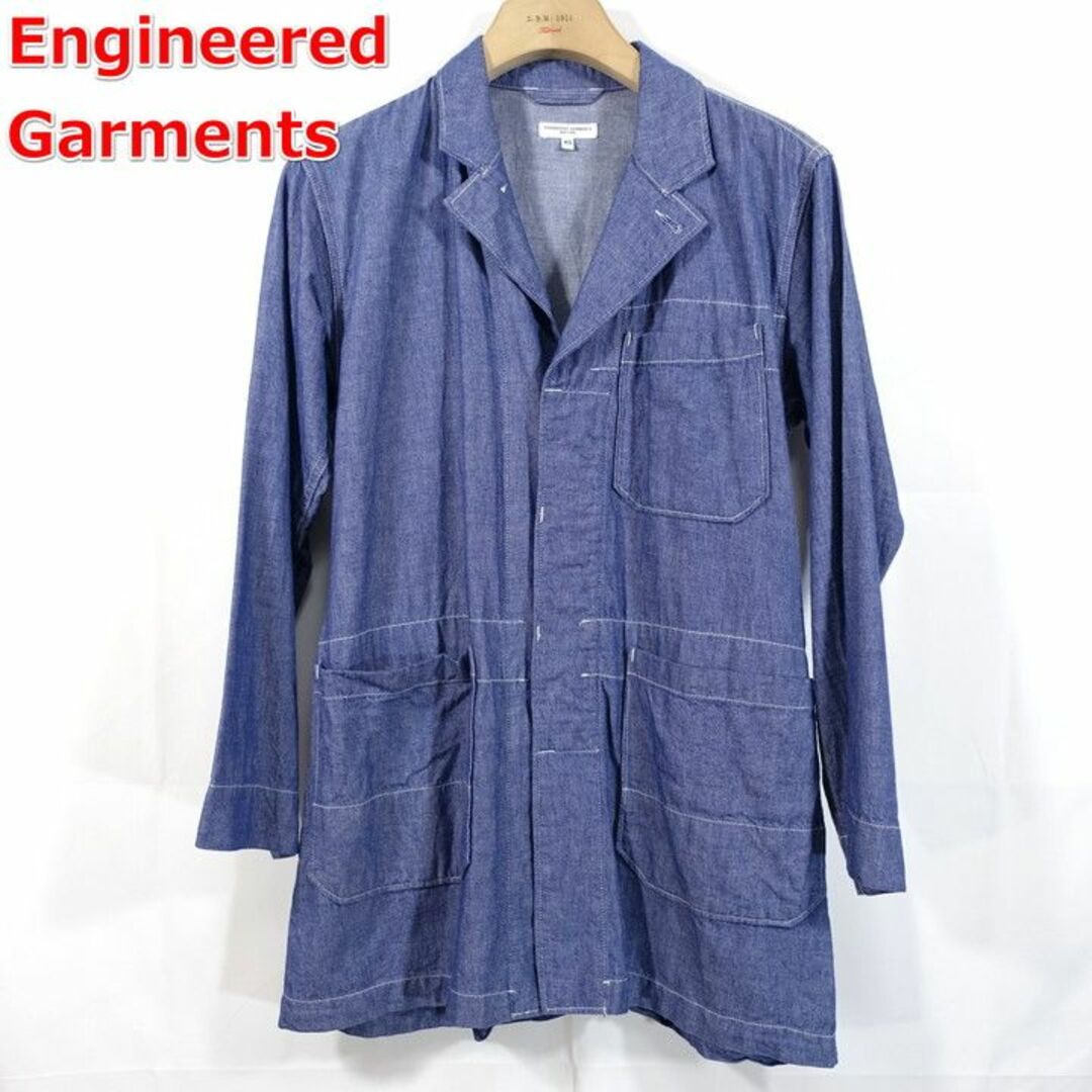 Engineered Garments(エンジニアードガーメンツ)の【定番】エンジニアードガーメンツ　春夏　シャンブレー　ショップコート メンズのジャケット/アウター(カバーオール)の商品写真