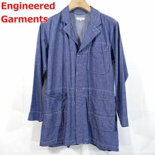 エンジニアードガーメンツ(Engineered Garments)の【定番】エンジニアードガーメンツ　春夏　シャンブレー　ショップコート(カバーオール)