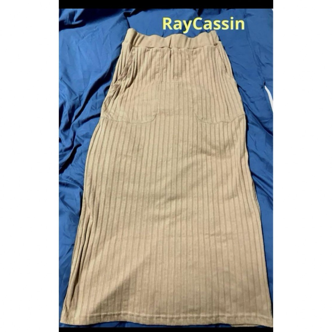 RayCassin(レイカズン)のRay Cassin タイトスカート　裏地付き　フリーサイズ レディースのスカート(ロングスカート)の商品写真