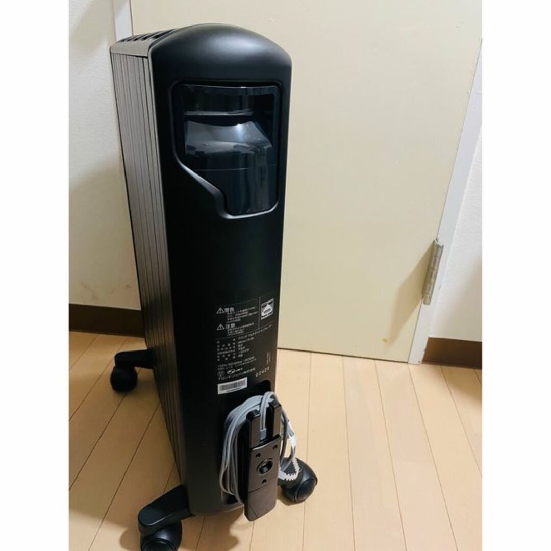 DeLonghi(デロンギ)の【極美品】 マルチダイナミックヒーター MDHU15-PB DeLonghi スマホ/家電/カメラの冷暖房/空調(オイルヒーター)の商品写真