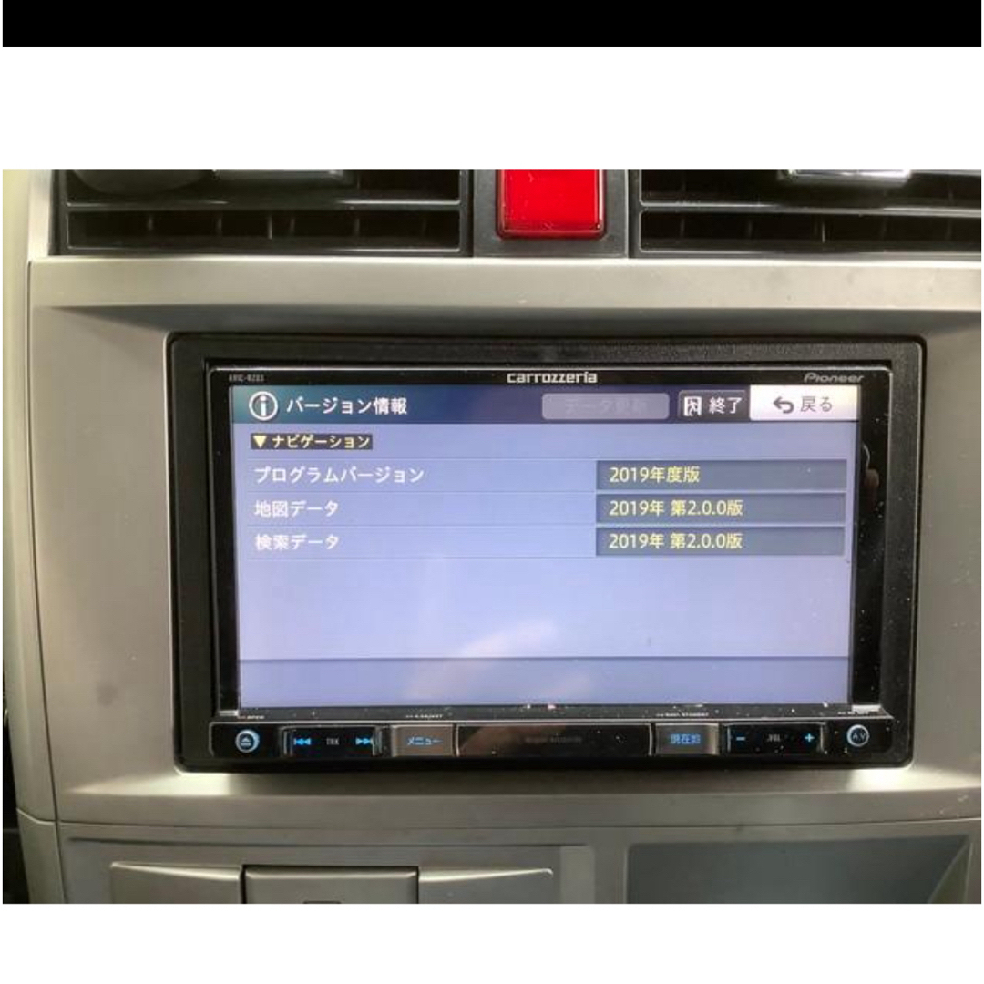 カロッツェリア(カロッツェリア)のカロッツェリア　パイオニア　カーナビ　RZ03 地図2019年式 自動車/バイクの自動車(カーナビ/カーテレビ)の商品写真
