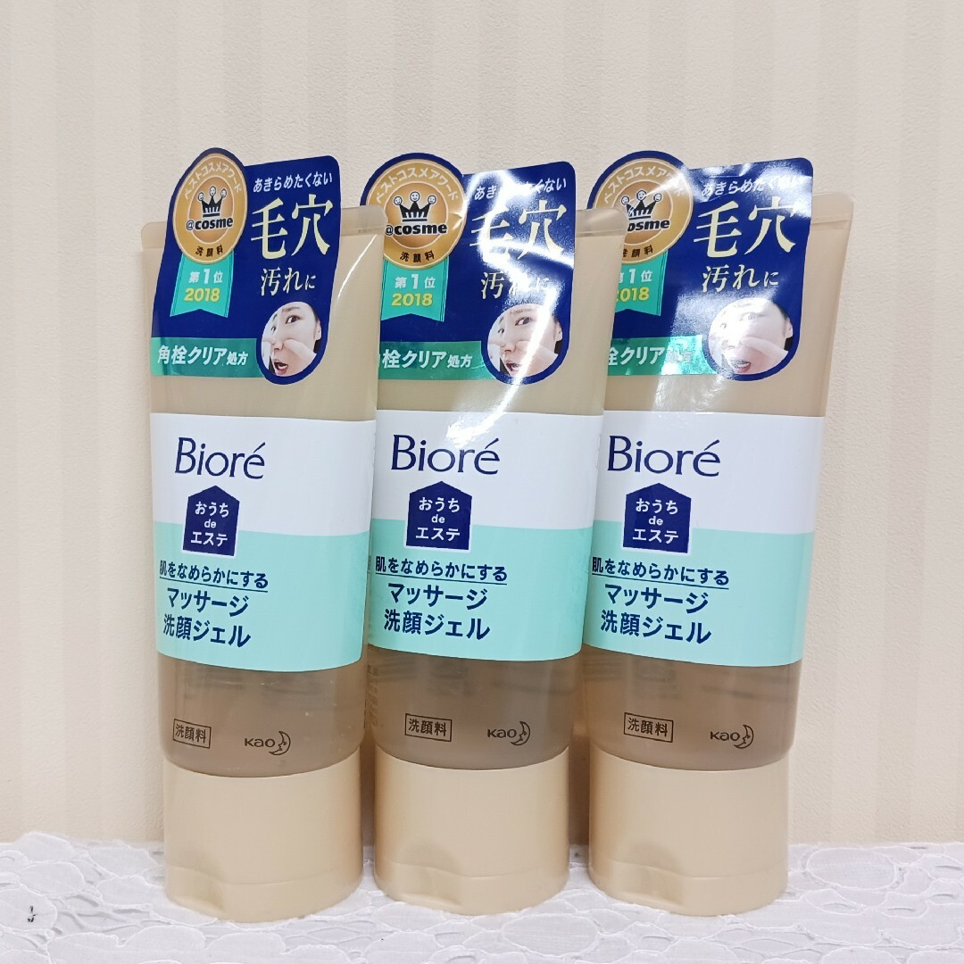 Biore(ビオレ)のビオレ　おうちでエステ　マッサージ洗顔料ジェル コスメ/美容のスキンケア/基礎化粧品(洗顔料)の商品写真