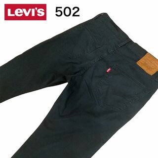 リーバイス(Levi's)のLevi's502レギュラーストレートCOOLブラックジーンズW33約89cm(デニム/ジーンズ)