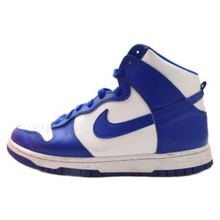 ナイキ(NIKE)のNIKE ナイキ DUNK HIGH RETRO GAME ROYAL DD1399-102 ダンクハイ ゲームロイヤル ハイカットスニーカーシューズ ブルー US10.5/28.5cm(スニーカー)