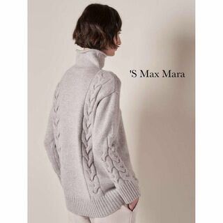 エスマックスマーラ('S Max Mara)の美品 'S Max Mara ウールカシミヤ ハイネックニット グレー(ニット/セーター)