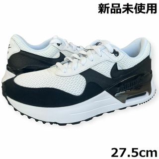 ナイキ(NIKE)の新品 ナイキ メンズ エアマックス システム ホワイト ブラック 27.5cm(スニーカー)