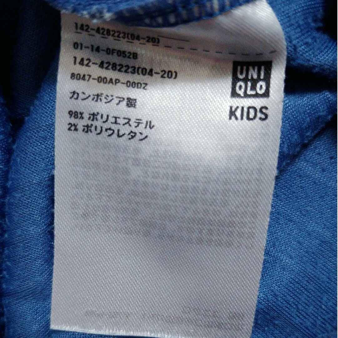 UNIQLO(ユニクロ)のユニクロ　タートル　120　２枚 キッズ/ベビー/マタニティのキッズ服男の子用(90cm~)(ニット)の商品写真