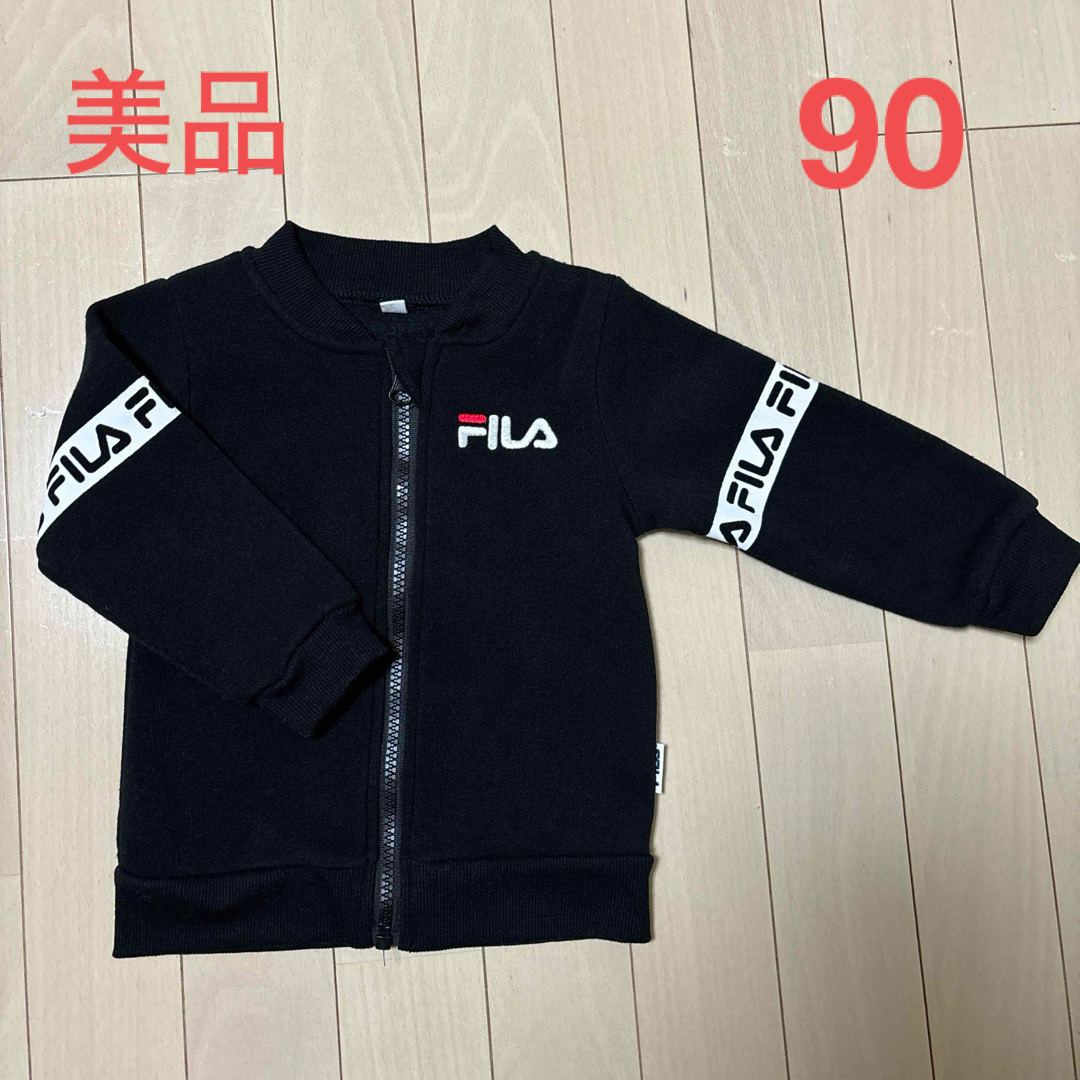 FILA(フィラ)の【美品】FILA  裏起毛パーカー　90サイズ キッズ/ベビー/マタニティのキッズ服男の子用(90cm~)(ジャケット/上着)の商品写真