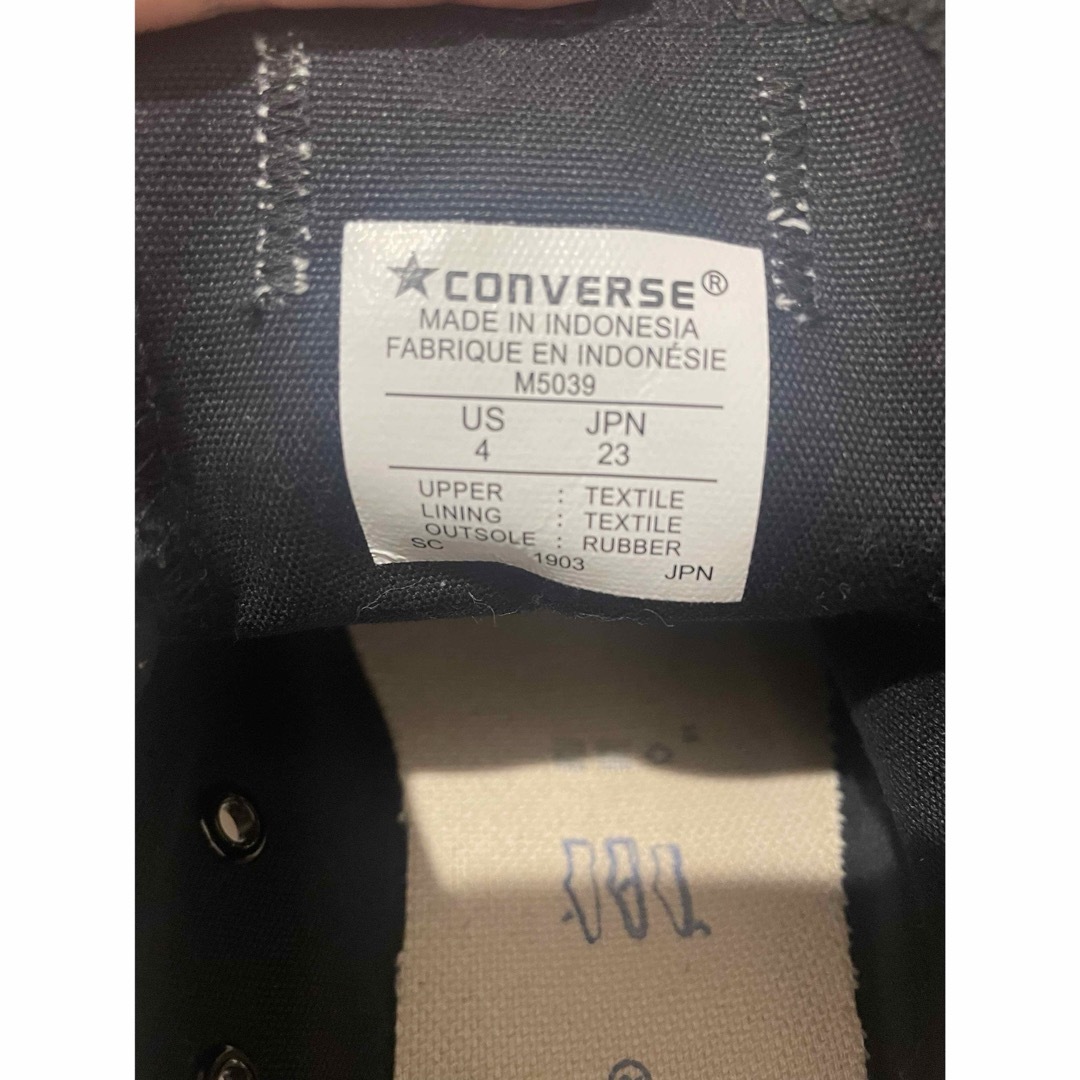 CONVERSE(コンバース)のコンバース　スニーカー　ブラック　23cm レディースの靴/シューズ(スニーカー)の商品写真