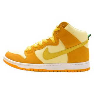 ナイキ(NIKE)のNIKE SB ナイキエスビー DUNK HIGH PRO PINEAPPLE ダンクハイカットスニーカー プロ パイナップル イエロー US10/28cm DM0808-700(スニーカー)